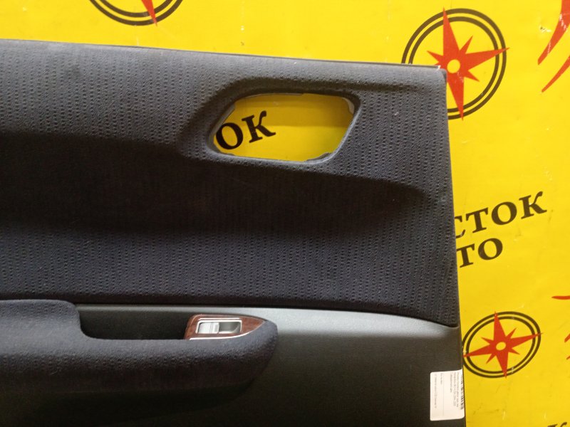 Обшивка боковой двери, 2500 рублей, Красноярск