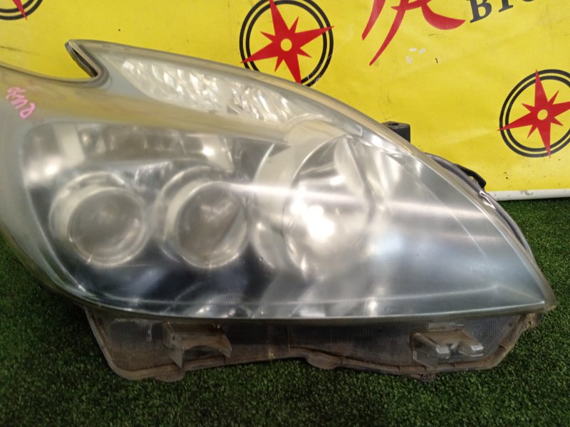 Фара, 20000 рублей, Красноярск