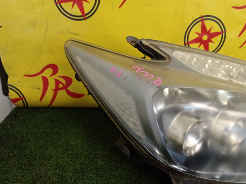 Фара, 20000 рублей, Красноярск