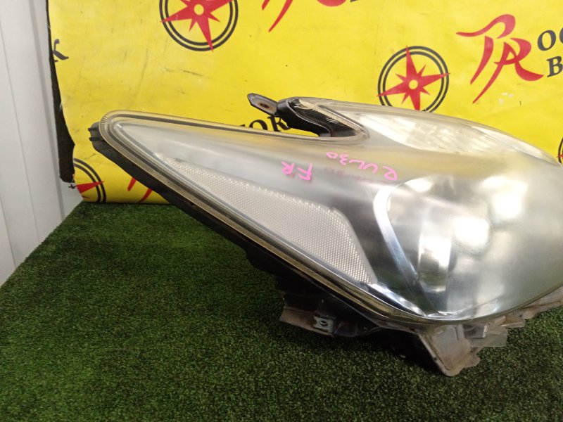 Фара, 20000 рублей, Красноярск