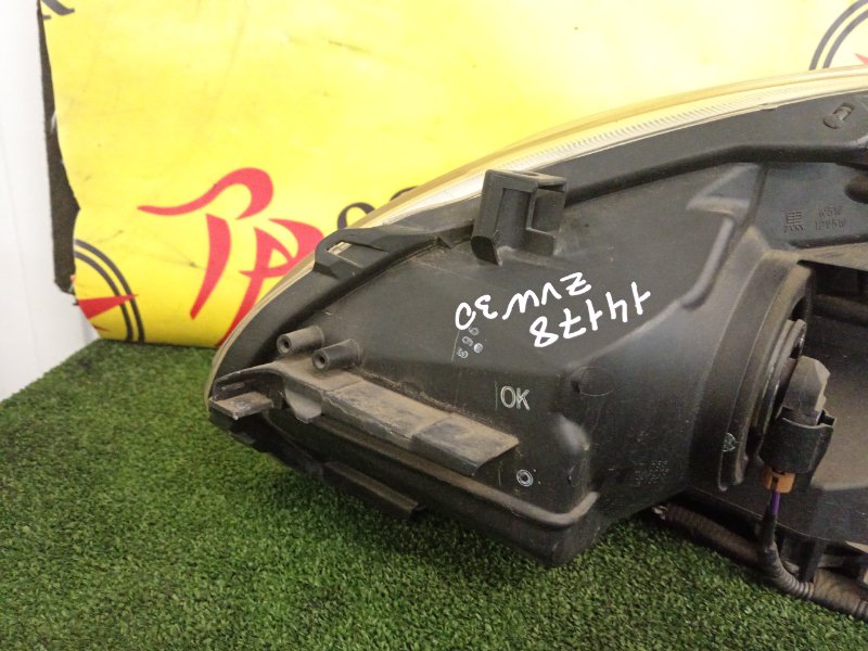 Фара, 20000 рублей, Красноярск