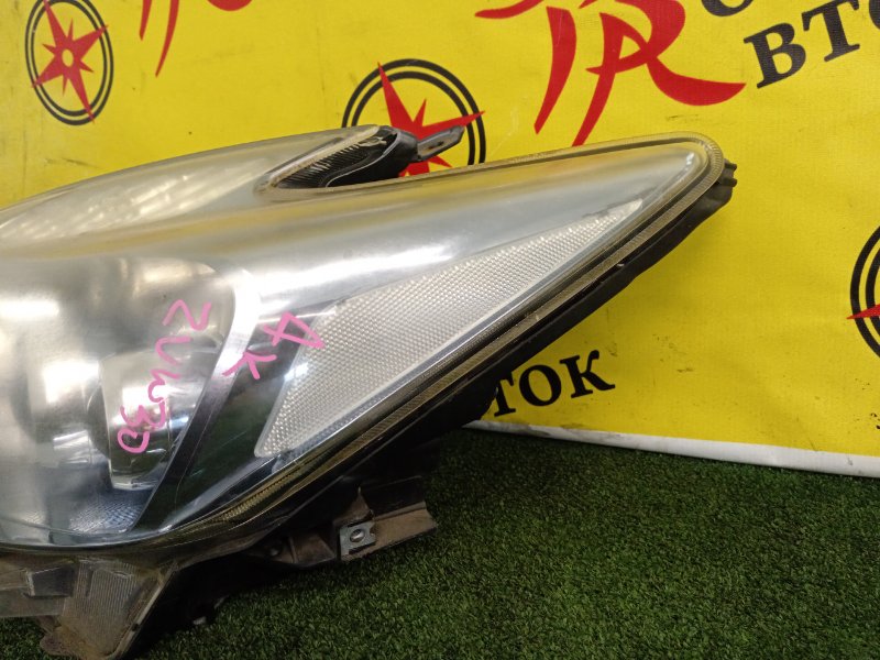 Фара, 22000 рублей, Красноярск