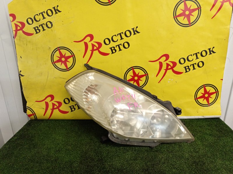 Фара, 9000 рублей, Красноярск