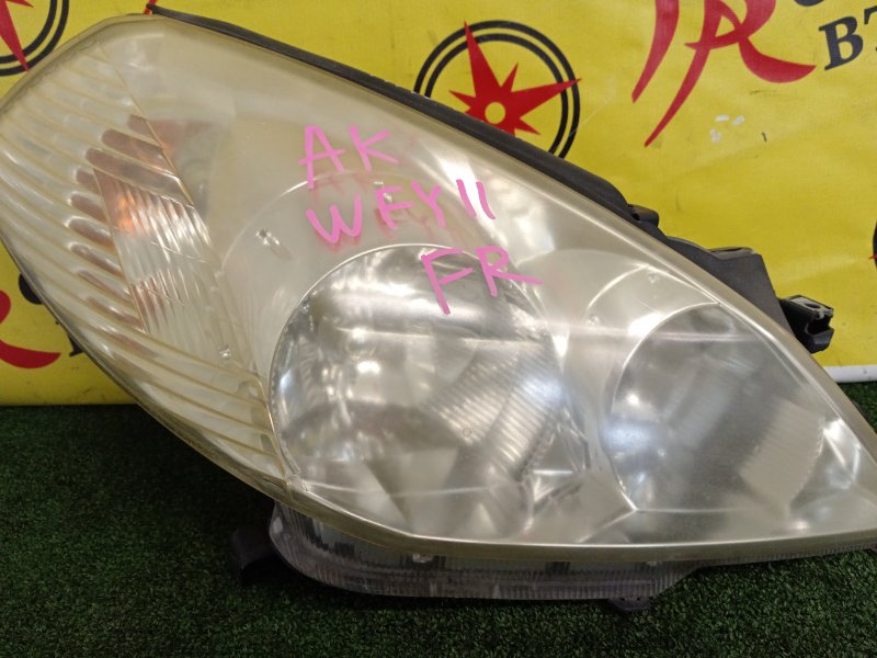 Фара, 9000 рублей, Красноярск