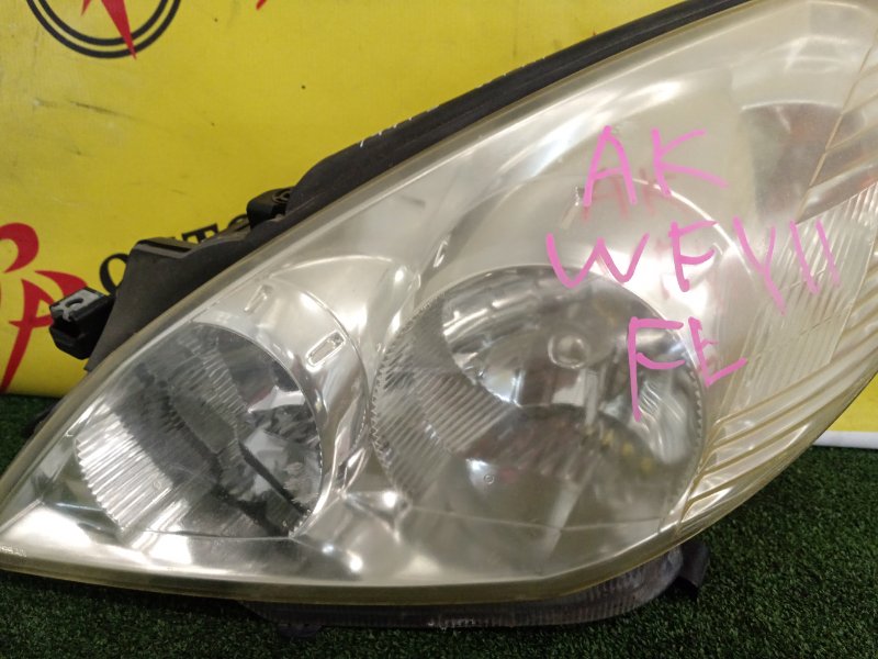 Фара, 15000 рублей, Красноярск