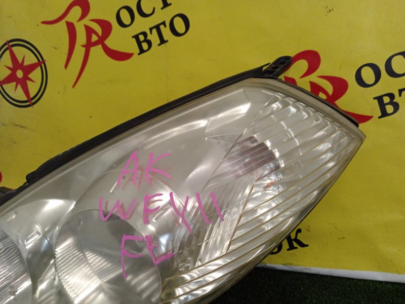 Фара, 15000 рублей, Красноярск