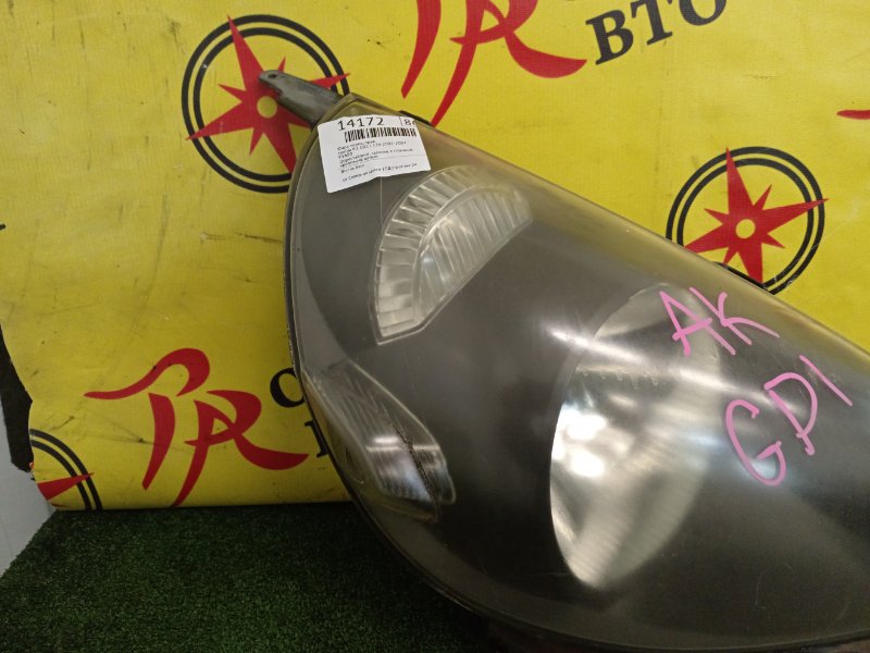 Фара, 2800 рублей, Красноярск