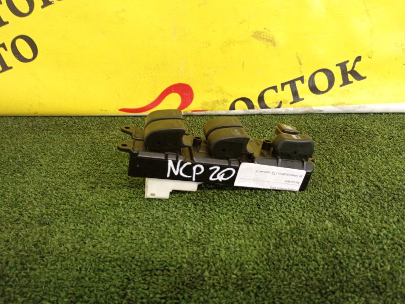 Блок управления стеклоподъемниками, 1000 рублей, Красноярск