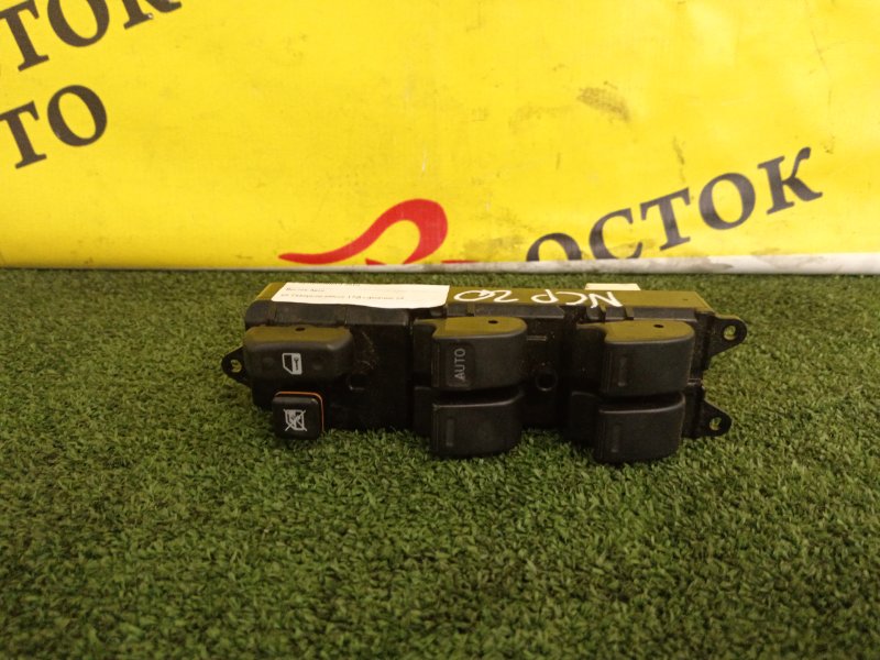 Блок управления стеклоподъемниками, 1000 рублей, Красноярск