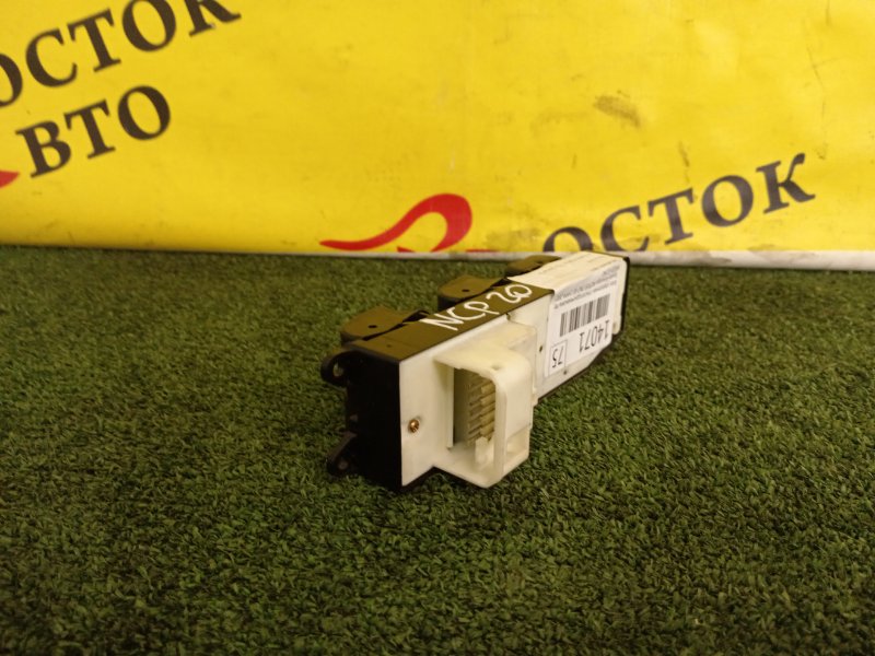 Блок управления стеклоподъемниками, 1000 рублей, Красноярск