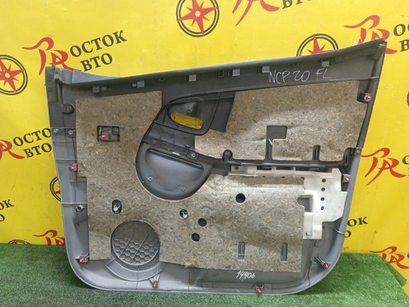 Обшивка боковой двери, 1500 рублей, Красноярск