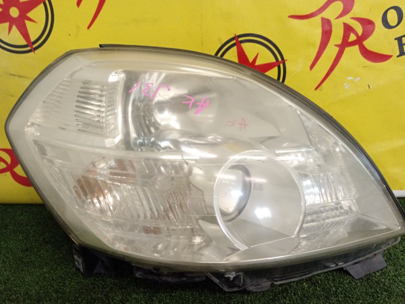 Фара, 5500 рублей, Красноярск