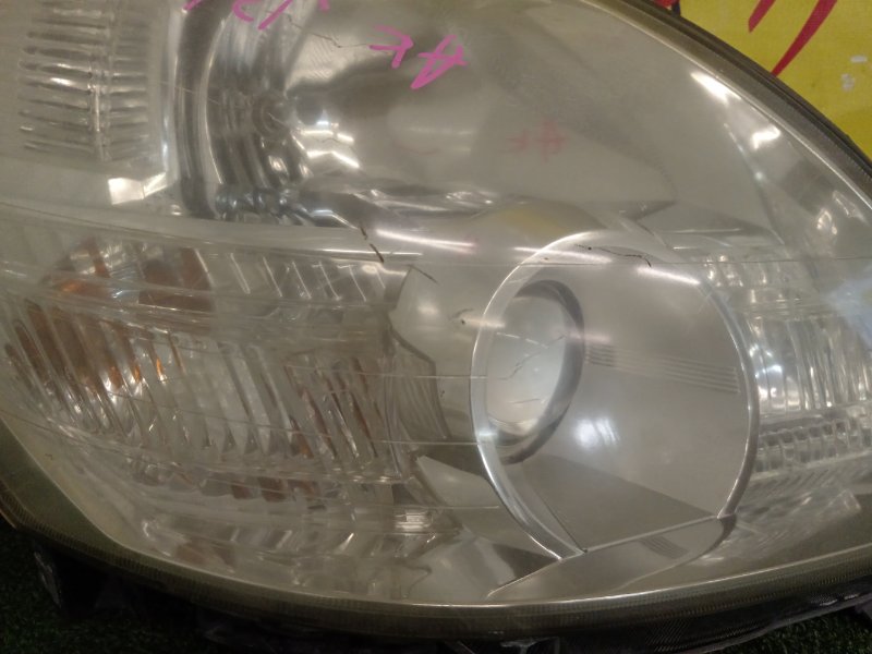 Фара, 5500 рублей, Красноярск