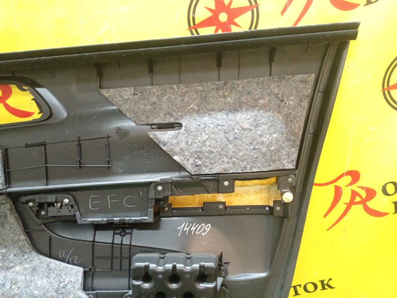 Обшивка боковой двери, 4000 рублей, Красноярск