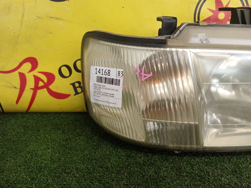 Фара, 1200 рублей, Красноярск