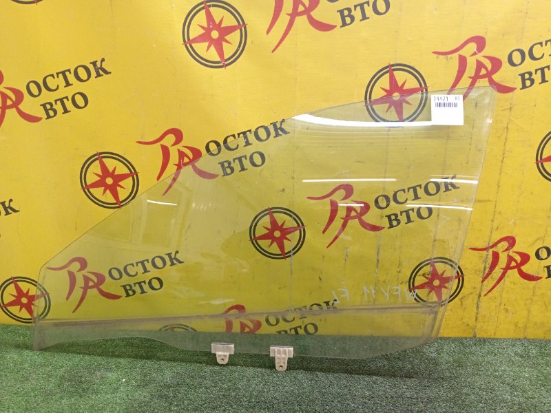 стекло боковое, 1000 рублей, Красноярск