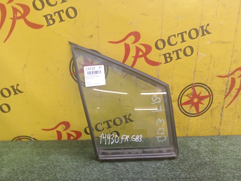 Форточка двери, 4500 рублей, Красноярск