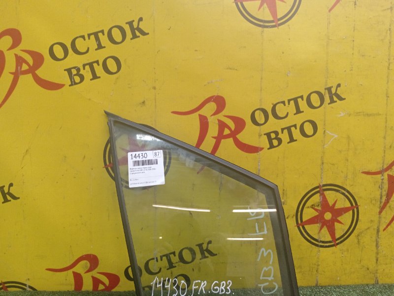 Форточка двери, 4500 рублей, Красноярск