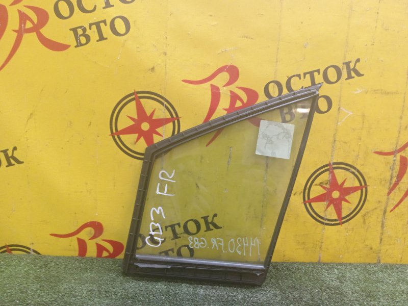 Форточка двери, 4500 рублей, Красноярск