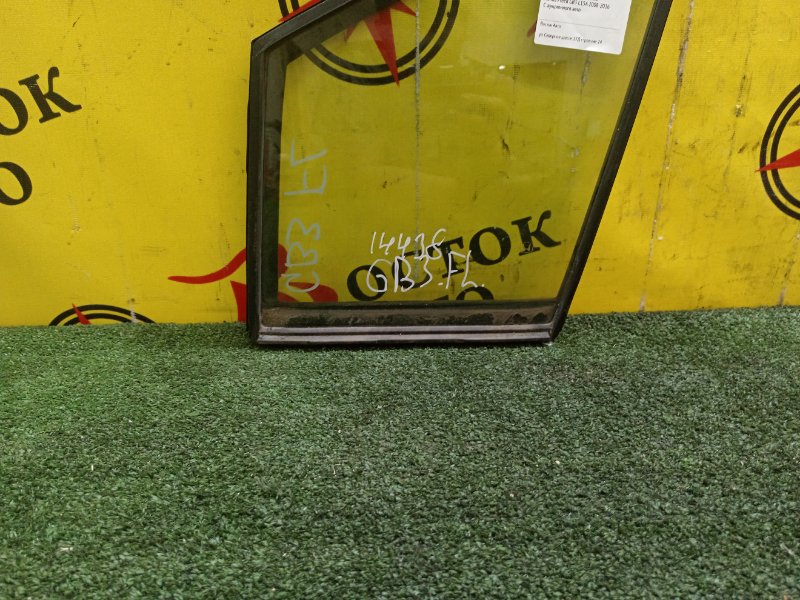 Форточка двери, 4500 рублей, Красноярск