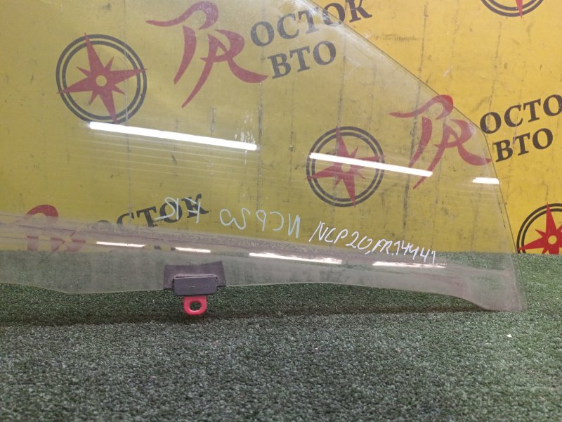 стекло боковое, 1200 рублей, Красноярск