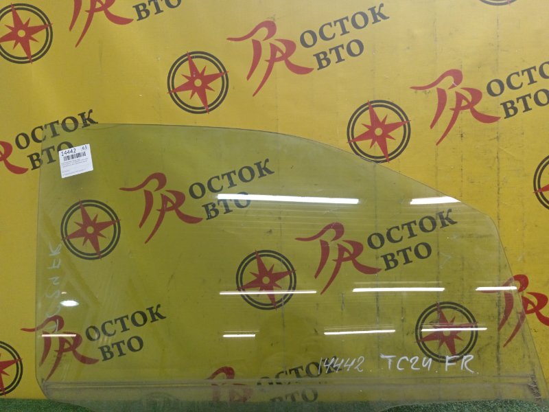 стекло боковое, 800 рублей, Красноярск
