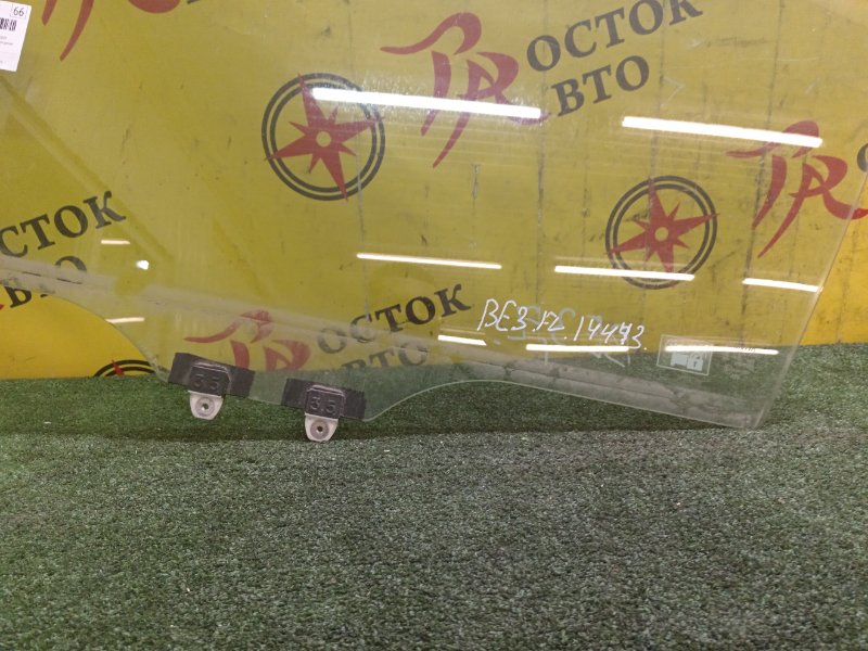 стекло боковое, 800 рублей, Красноярск