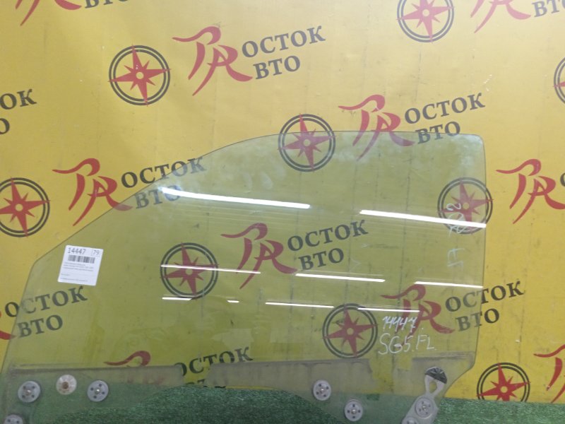 стекло боковое, 1000 рублей, Красноярск