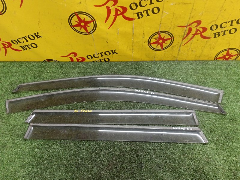 Ветровик на дверь, 1200 рублей, Красноярск