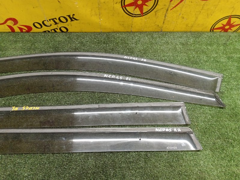 Ветровик на дверь, 1200 рублей, Красноярск