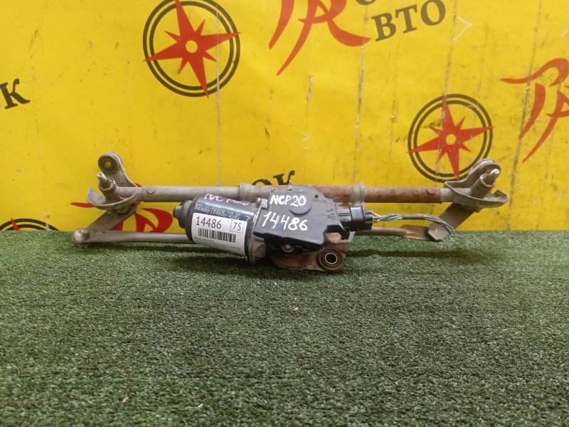 Мотор дворников, 400 рублей, Красноярск