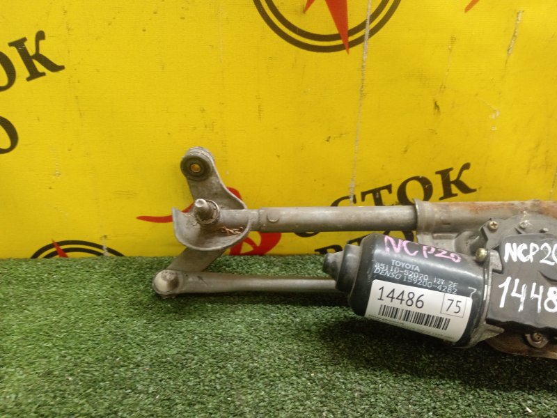 Мотор дворников, 400 рублей, Красноярск