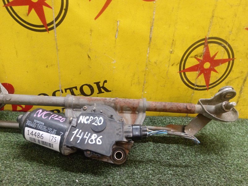 Мотор дворников, 400 рублей, Красноярск