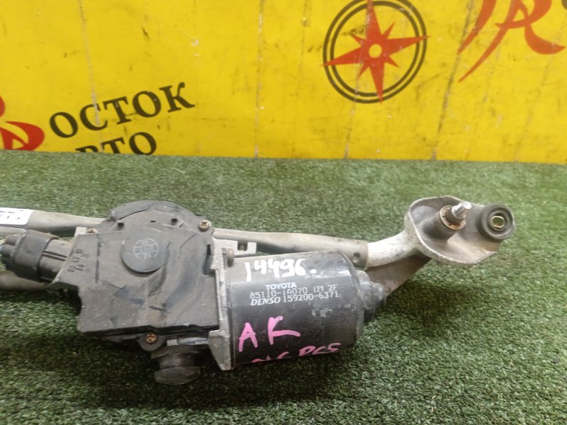 Мотор дворников, 1000 рублей, Красноярск