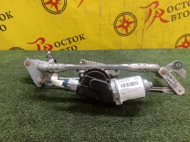 Мотор дворников, 500 рублей, Красноярск