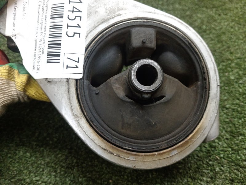 Подушка двигателя, 3000 рублей, Красноярск