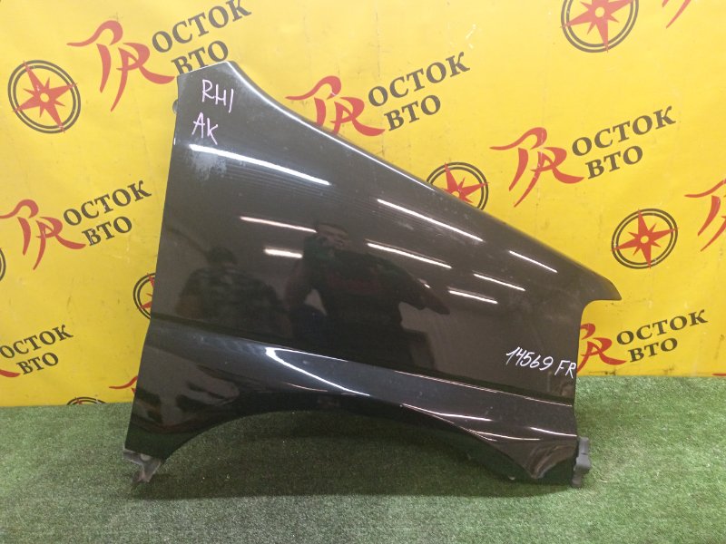 Крыло, 1000 рублей, Красноярск