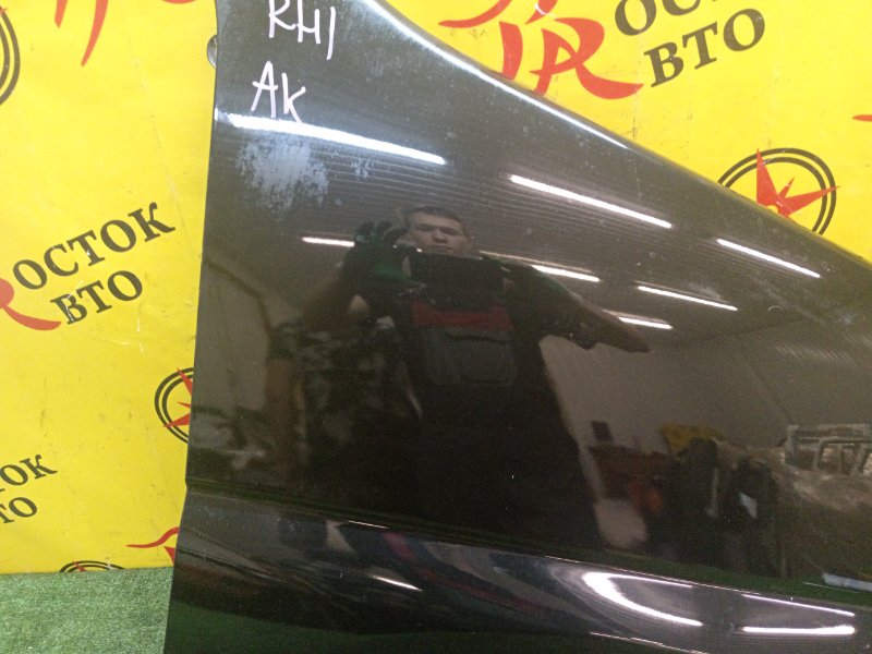 Крыло, 1000 рублей, Красноярск