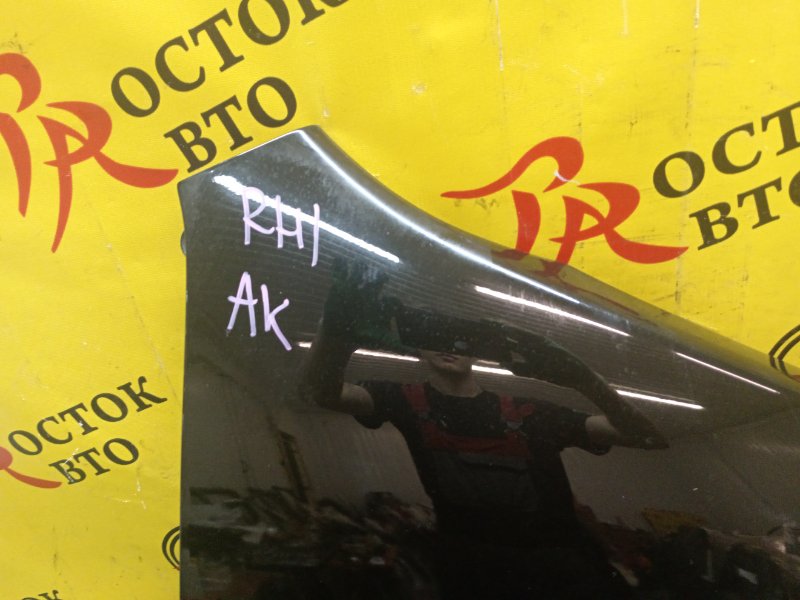 Крыло, 1000 рублей, Красноярск