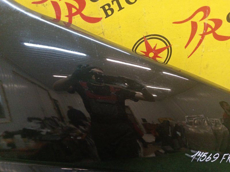 Крыло, 1000 рублей, Красноярск