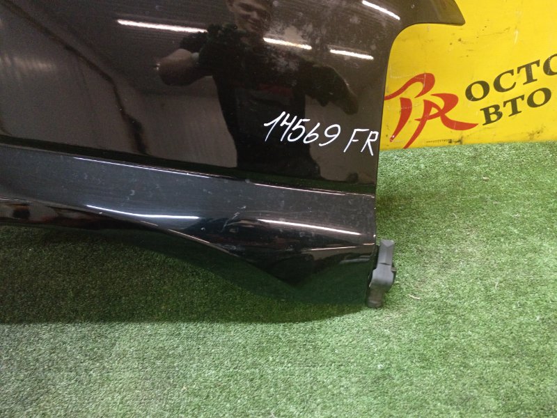 Крыло, 1000 рублей, Красноярск