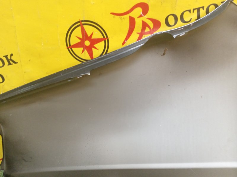 Крыло, 1000 рублей, Красноярск