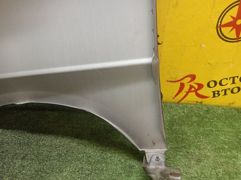 Крыло, 1000 рублей, Красноярск