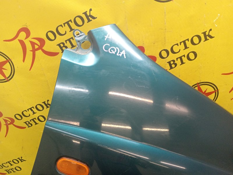 Крыло, 1800 рублей, Красноярск