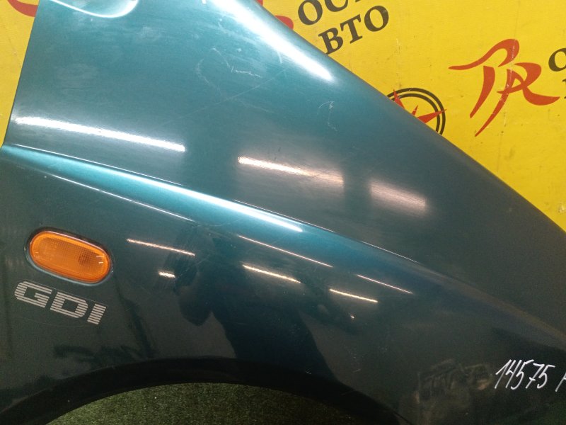 Крыло, 1800 рублей, Красноярск