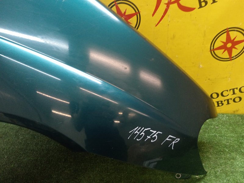 Крыло, 1800 рублей, Красноярск