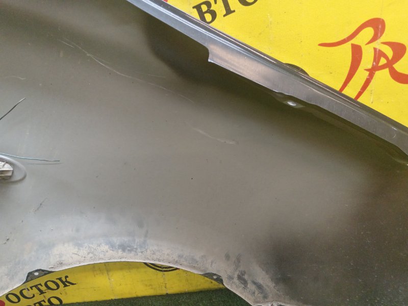 Крыло, 3900 рублей, Красноярск