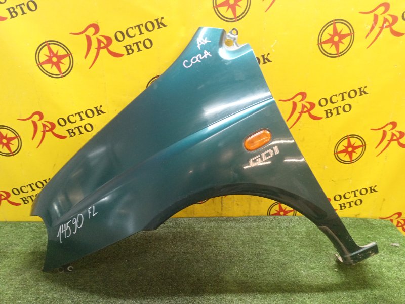 Крыло, 1800 рублей, Красноярск