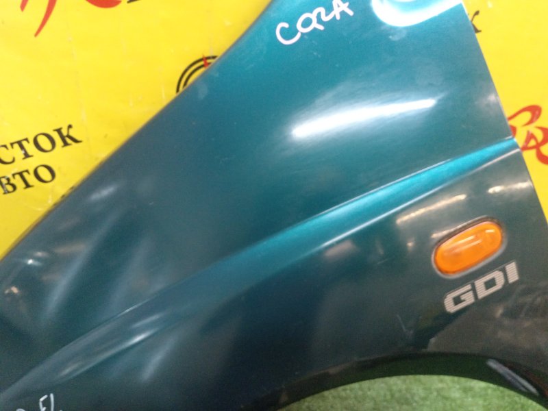 Крыло, 1800 рублей, Красноярск