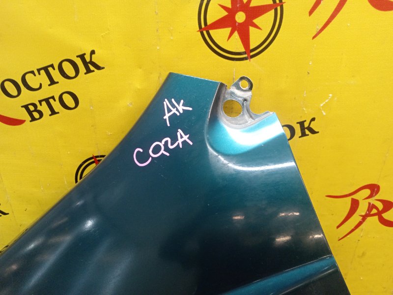 Крыло, 1800 рублей, Красноярск